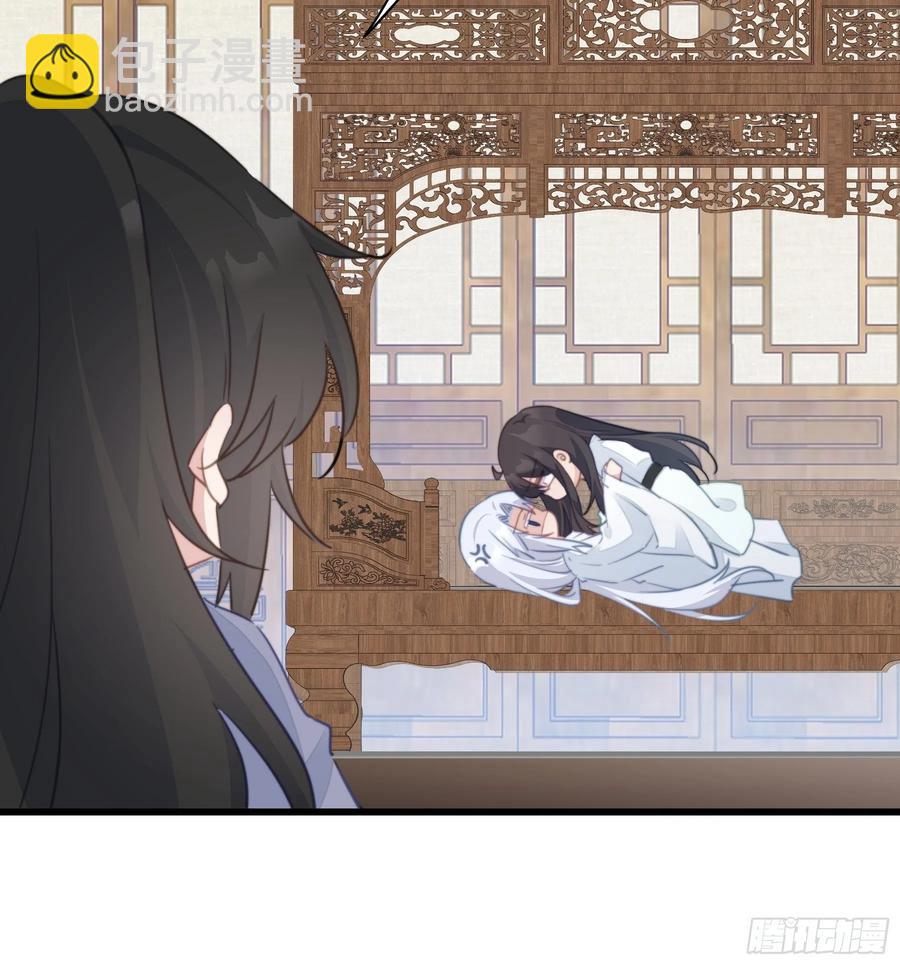 112 狗太子的承诺-第114话