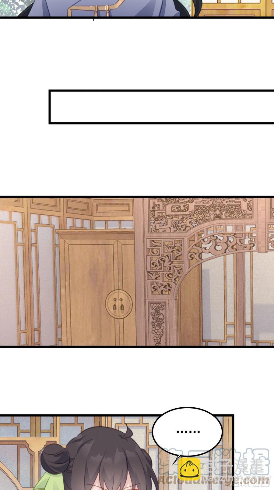 112 狗太子的承诺-第114话