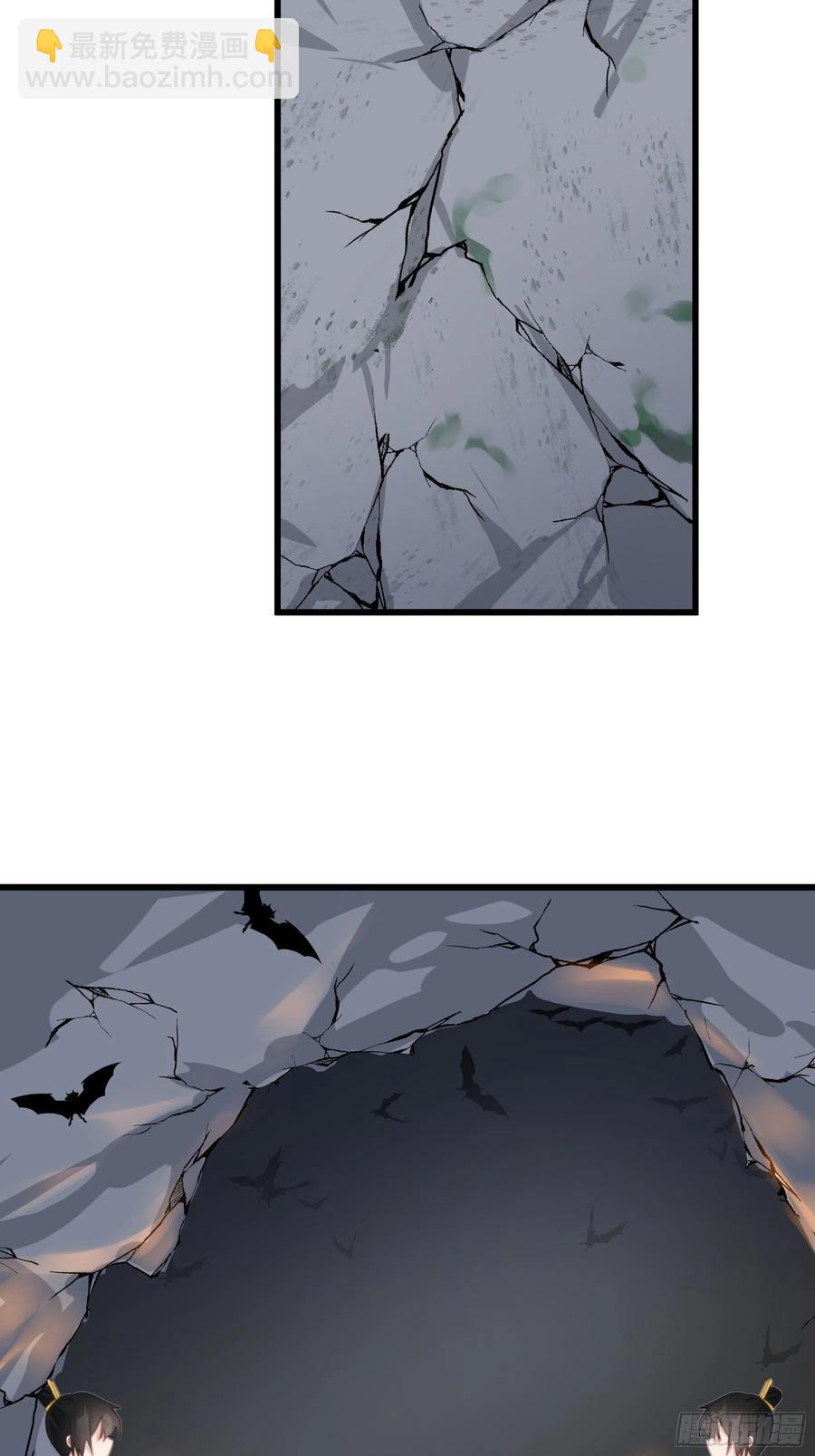 114 蓄势待发-第116话