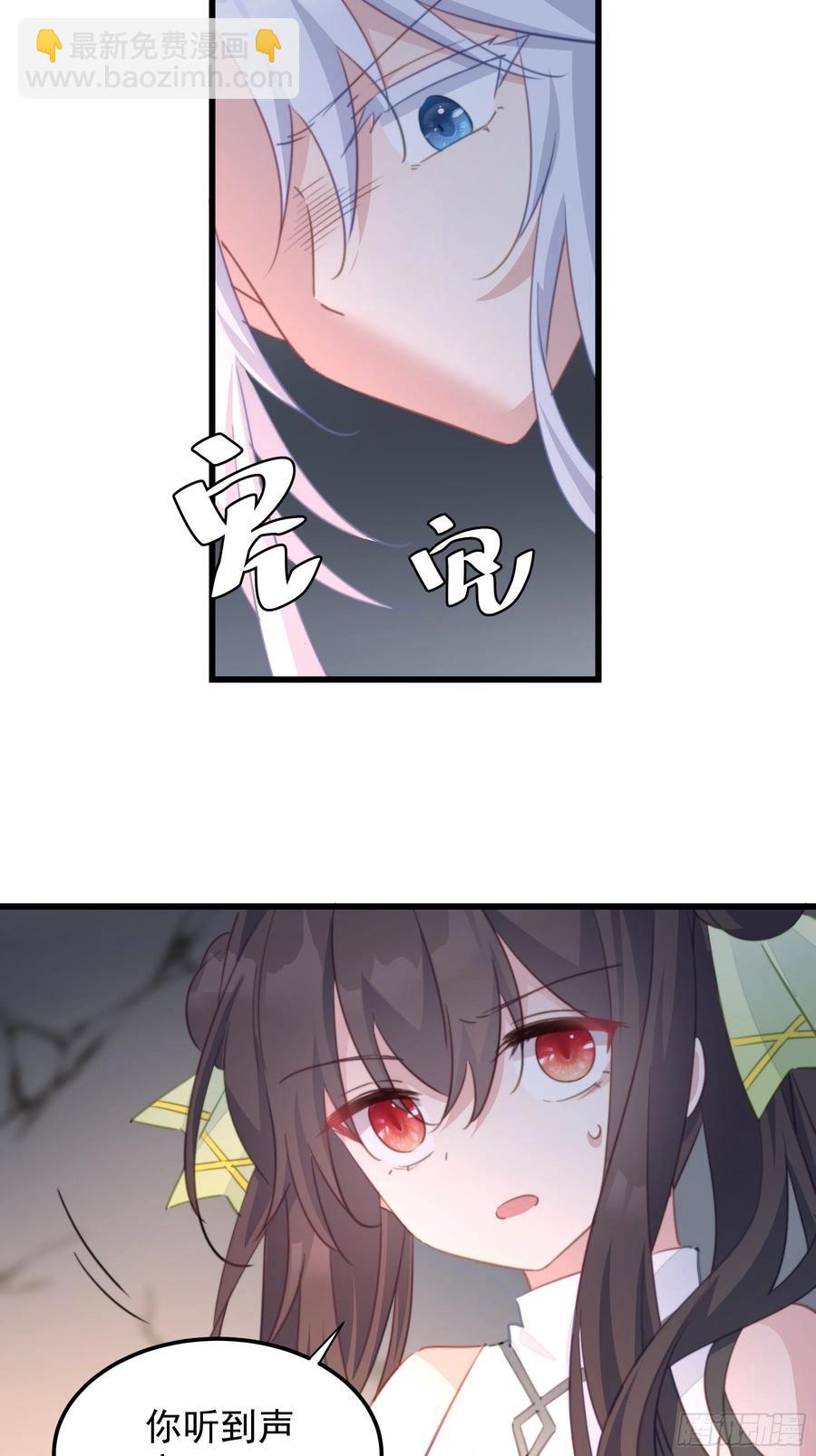 114 蓄势待发-第116话