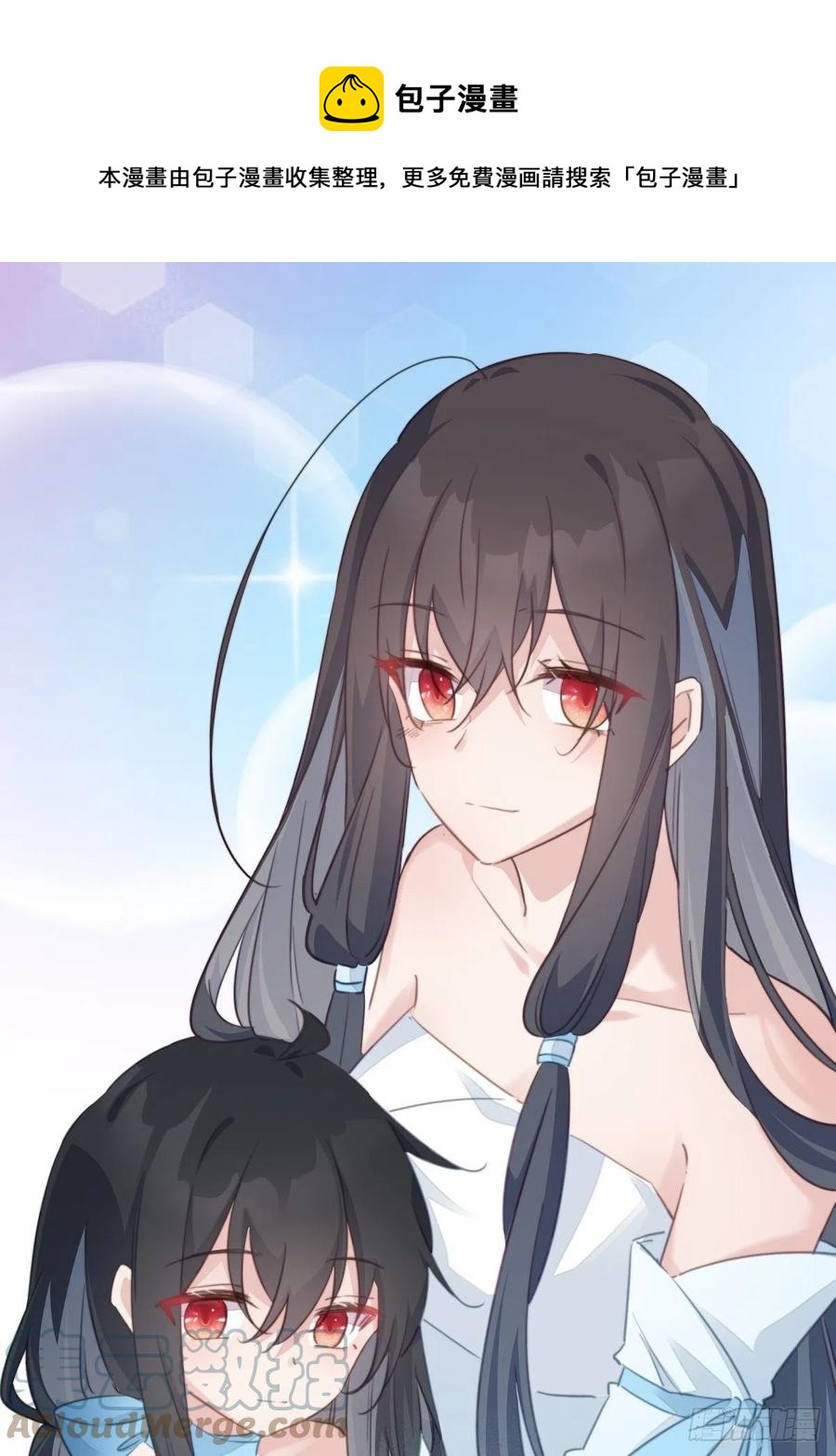 116 最终抉择-第118话