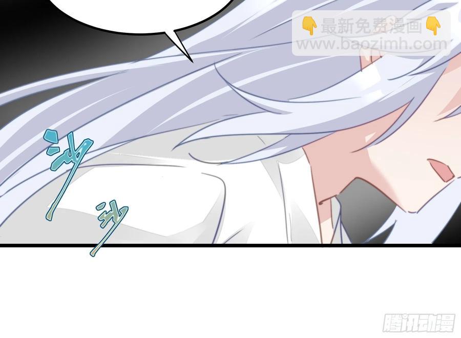 116 最终抉择-第118话