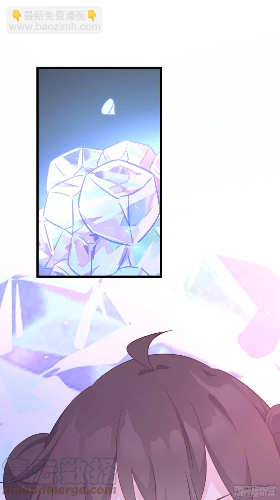 116 最终抉择-第118话