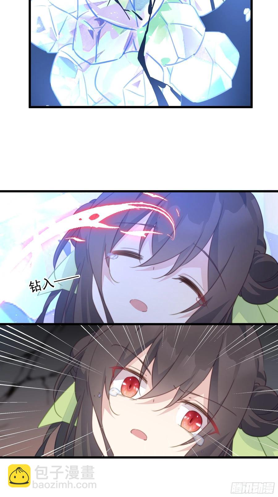 116 最终抉择-第118话