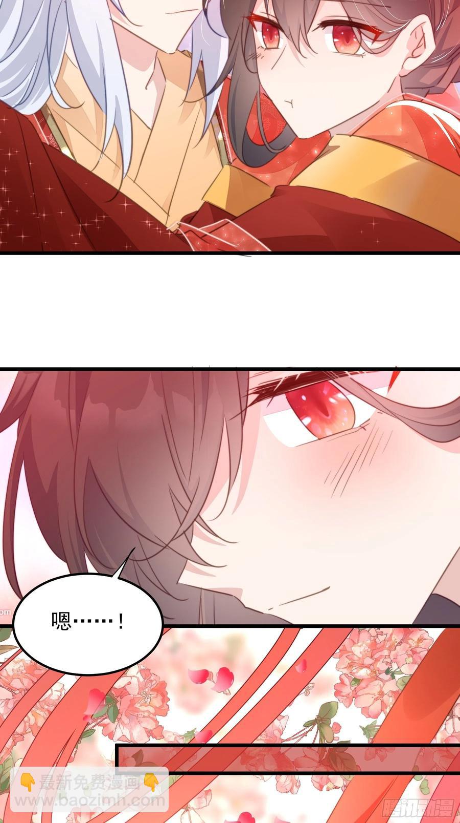 120 幸福-第122话