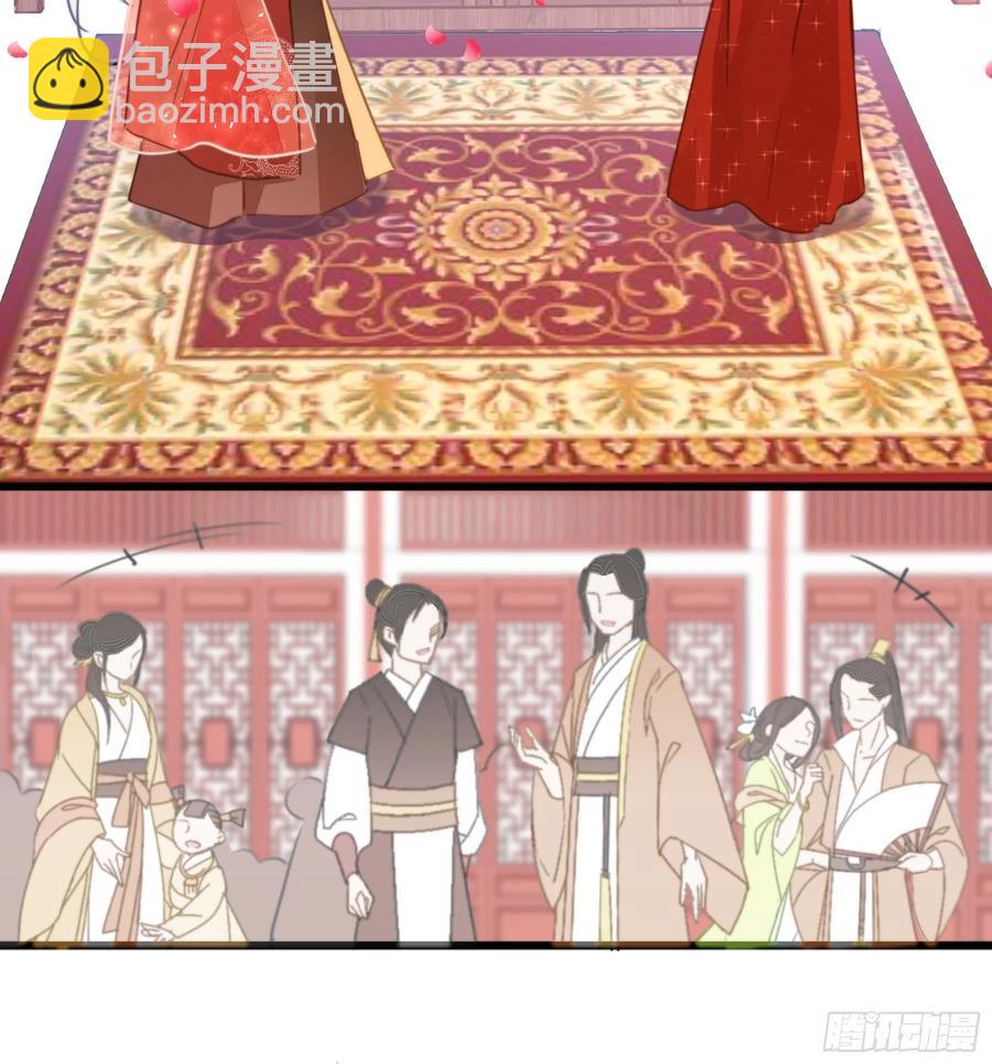 120 幸福-第122话