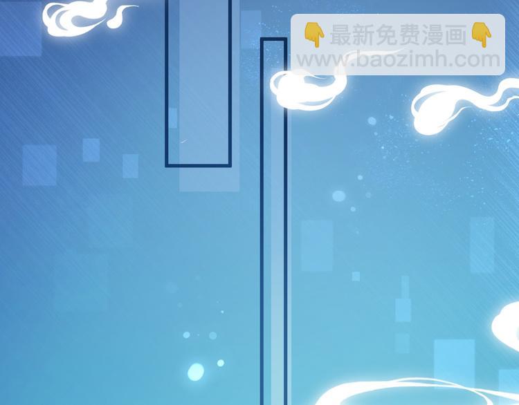 013 你居然打我(1/3)-第14话