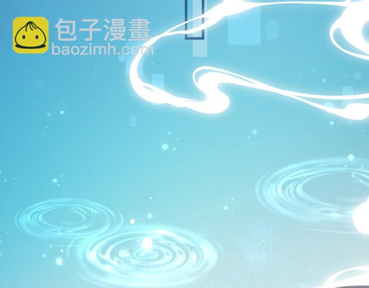 013 你居然打我(1/3)-第14话