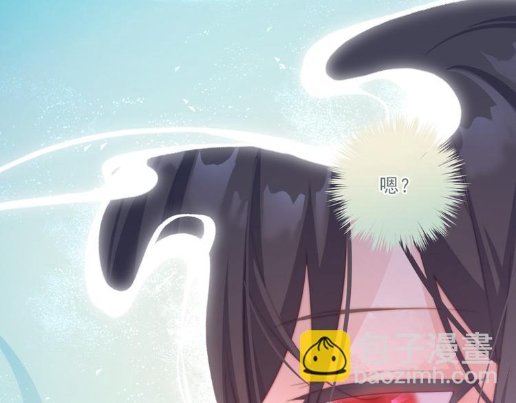 013 你居然打我(1/3)-第14话