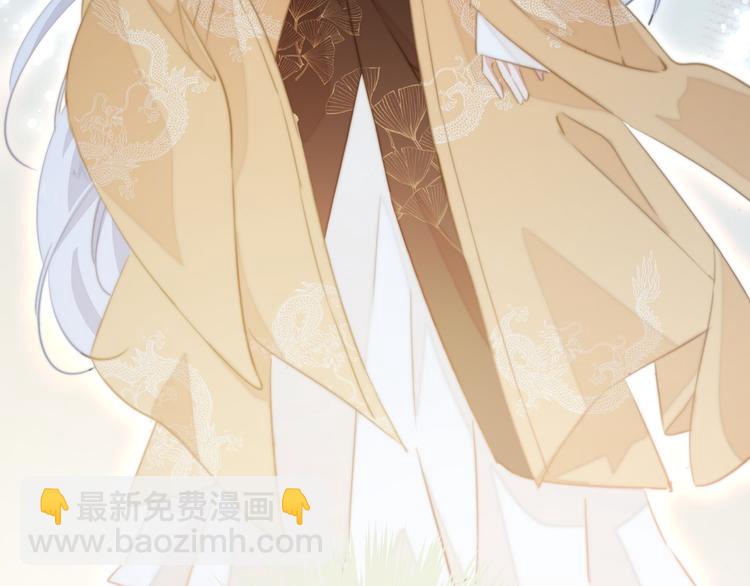 013 你居然打我(1/3)-第14话