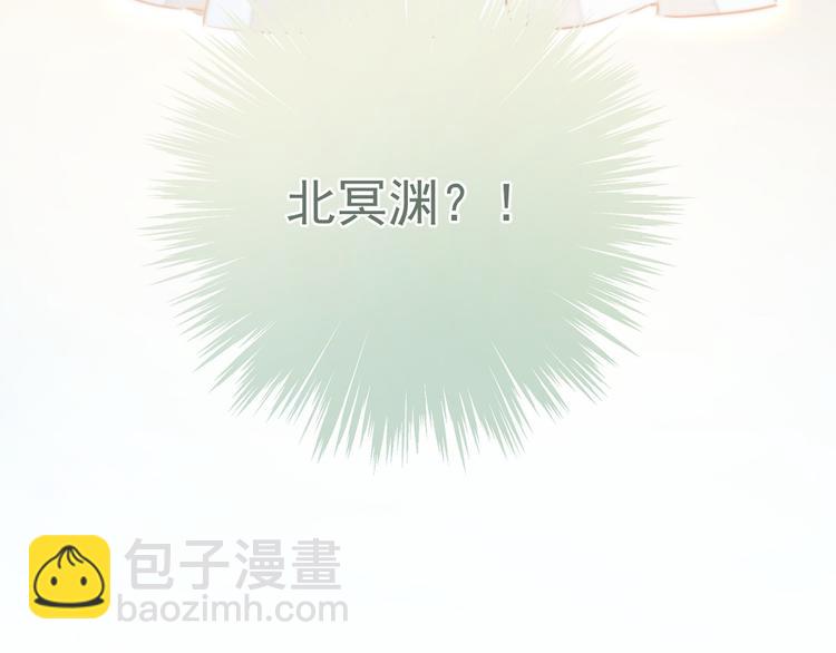 013 你居然打我(1/3)-第14话