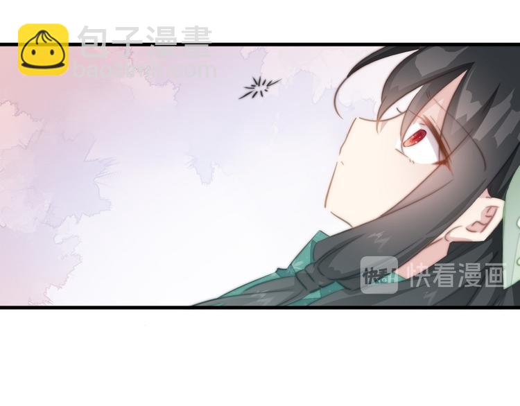 013 你居然打我(1/3)-第14话