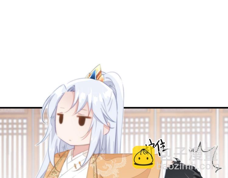 013 你居然打我(1/3)-第14话