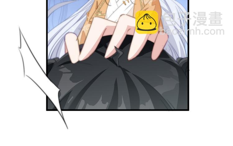 013 你居然打我(1/3)-第14话