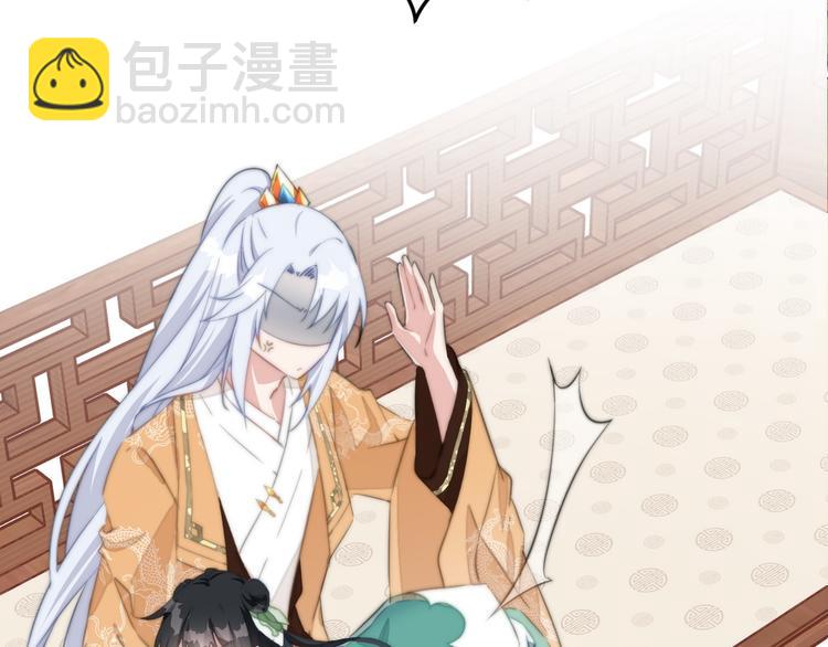 013 你居然打我(1/3)-第14话