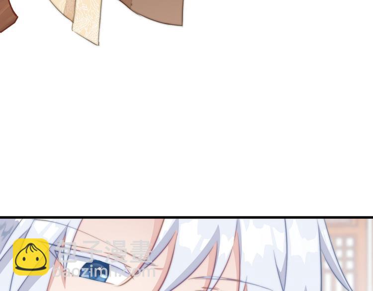 013 你居然打我(1/3)-第14话