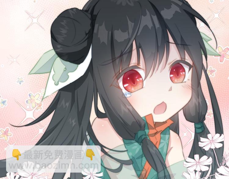 013 你居然打我(1/3)-第14话