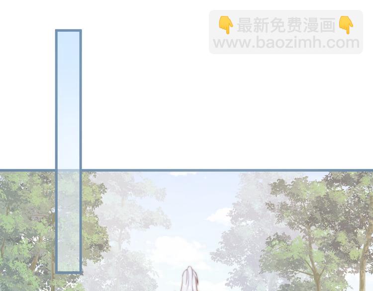 013 你居然打我(1/3)-第14话