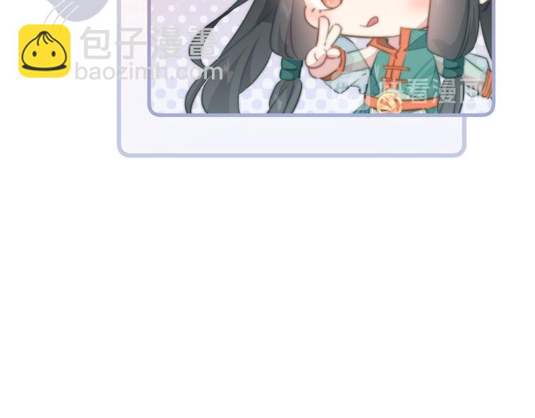 013 你居然打我(1/3)-第14话