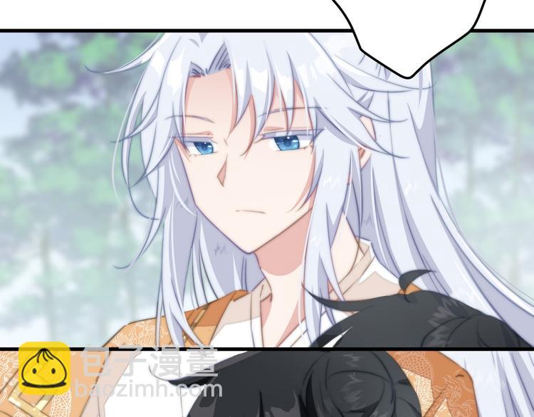 013 你居然打我(1/3)-第14话