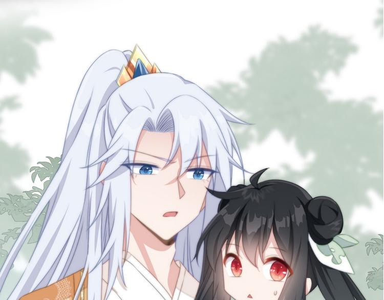 015 又被看光了(1/2)-第16话