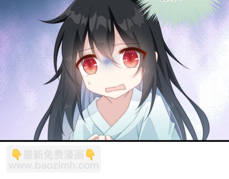 015 又被看光了(1/2)-第16话