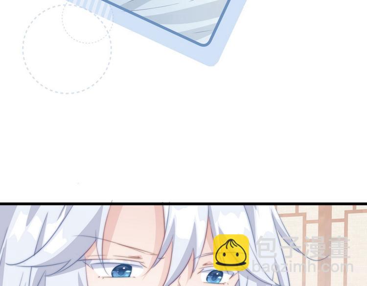 015 又被看光了(1/2)-第16话