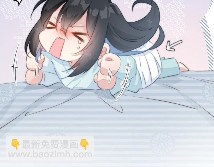 015 又被看光了(1/2)-第16话