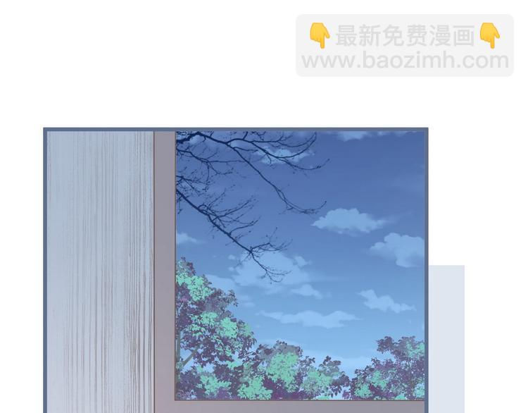 015 又被看光了(1/2)-第16话