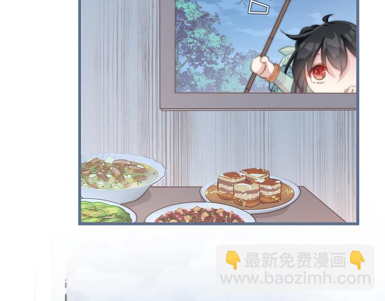 015 又被看光了(1/2)-第16话