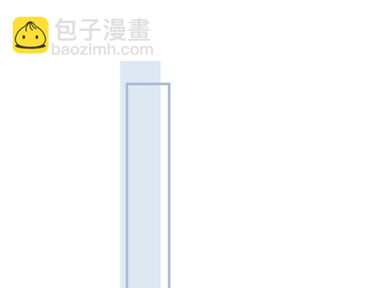 015 又被看光了(1/2)-第16话