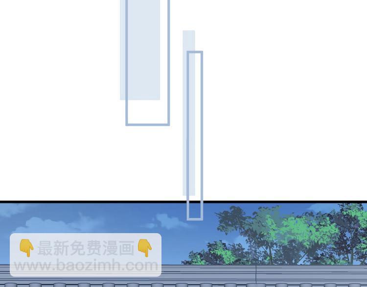 015 又被看光了(1/2)-第16话