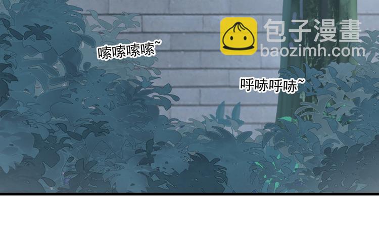 015 又被看光了(1/2)-第16话