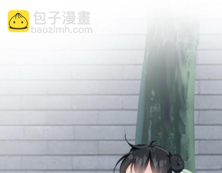 015 又被看光了(1/2)-第16话