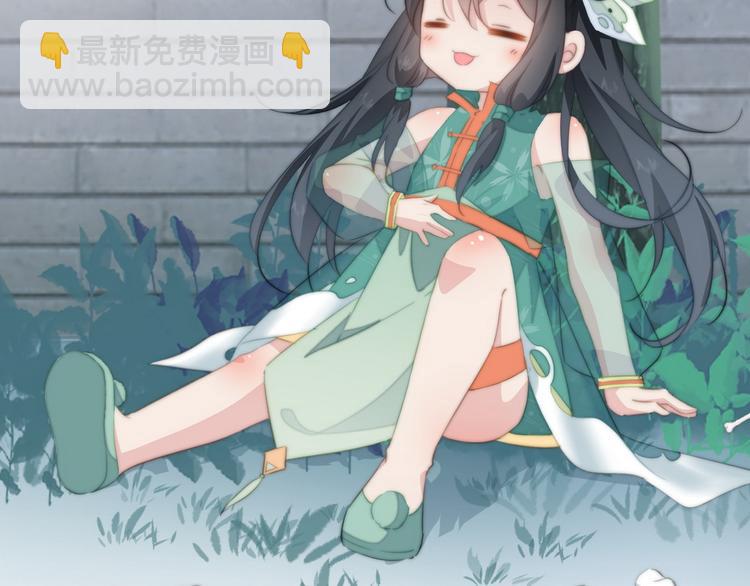 015 又被看光了(1/2)-第16话