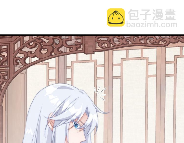 015 又被看光了(1/2)-第16话