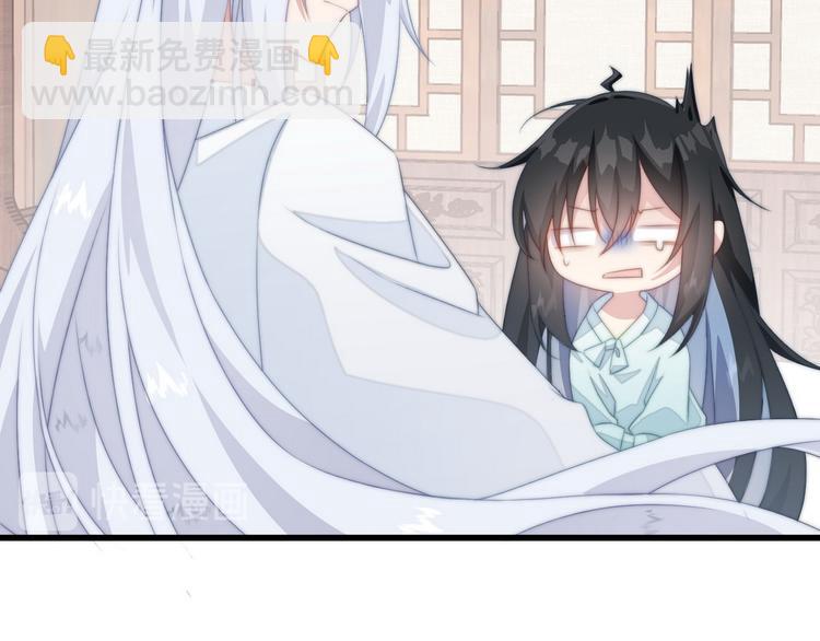 015 又被看光了(1/2)-第16话