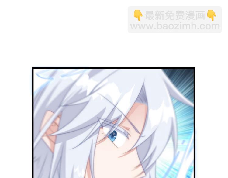 015 又被看光了(1/2)-第16话