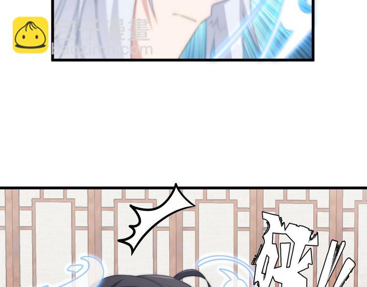 015 又被看光了(1/2)-第16话