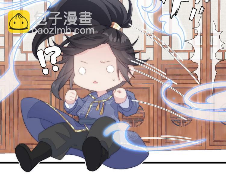 015 又被看光了(1/2)-第16话