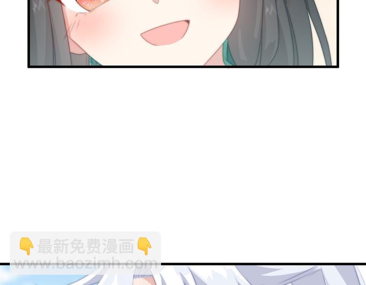 017 刀下留人(1/2)-第18话