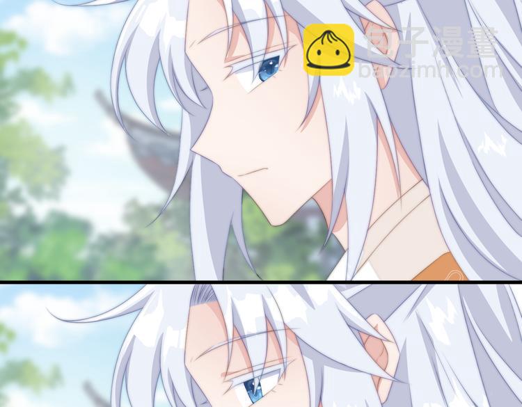 017 刀下留人(1/2)-第18话