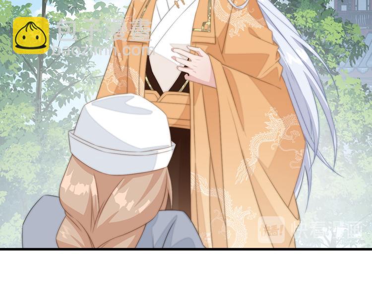 017 刀下留人(1/2)-第18话