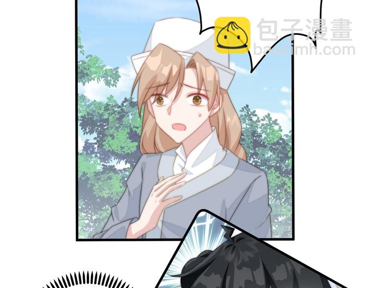 017 刀下留人(1/2)-第18话