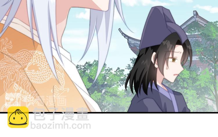 017 刀下留人(1/2)-第18话