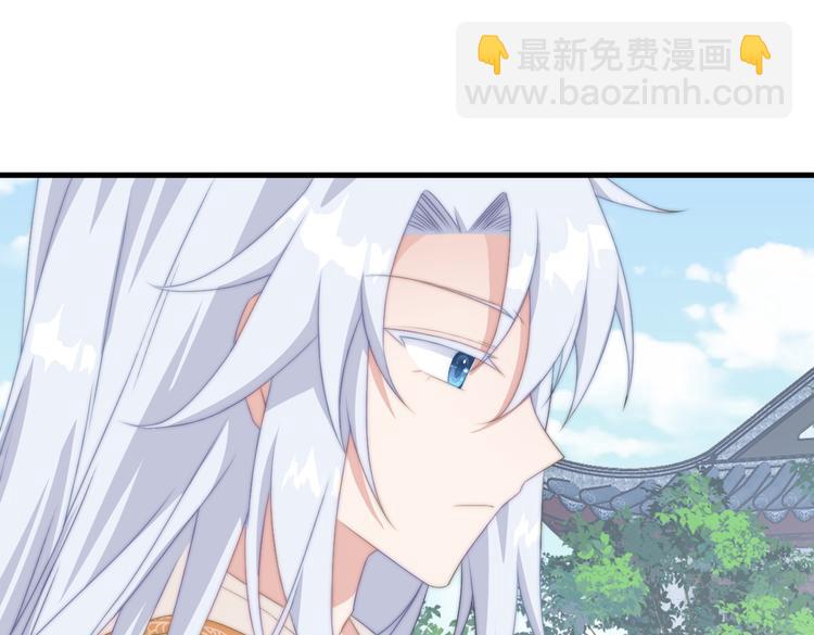 017 刀下留人(1/2)-第18话