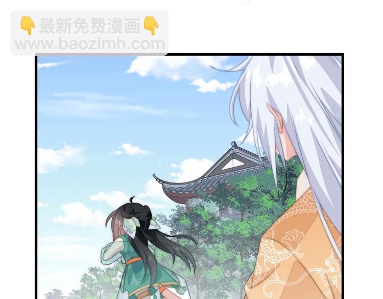 017 刀下留人(1/2)-第18话