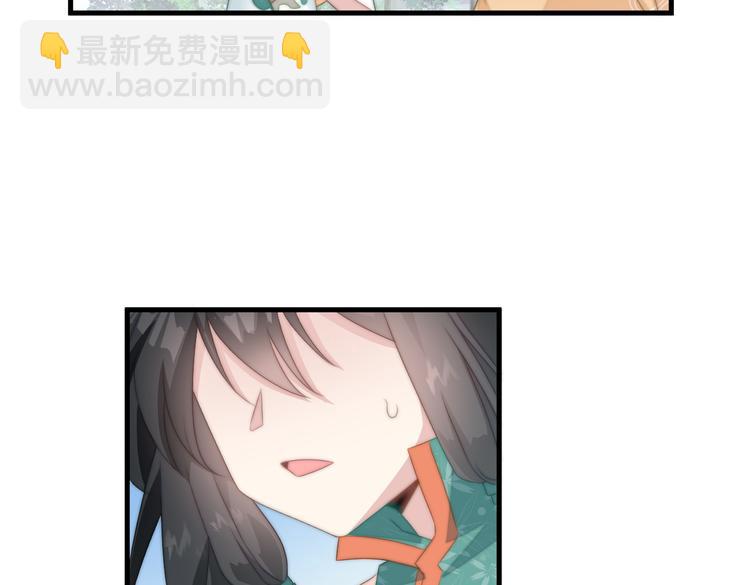 017 刀下留人(1/2)-第18话