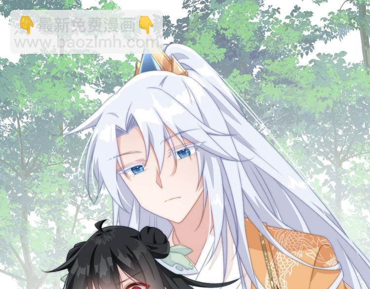 017 刀下留人(1/2)-第18话