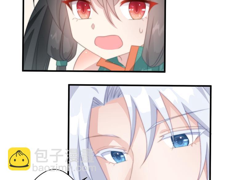 017 刀下留人(1/2)-第18话